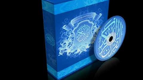 تلاوة باكية روعة لما تيسر من سورة الأنعام للقاريء عبد المنعم عبد المبديء اسمع وقول ماشاء الله