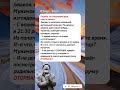 Родила. Заходит в халатике маленький мужичок😆😆