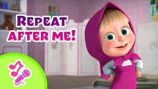 tadaboom english repeat after me karaoke collection for kids masha and the bear songs