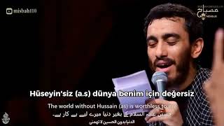 Mehdi Resuli • Bir yıldır Kerbelayı özlüyorum | Farsça Sinezen (Türkçe altyazılı) Farsi Nohe Resimi