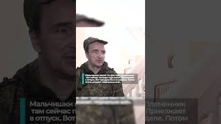 Новая группа добровольцев из Владимирской области отправилась в зону проведения СВО