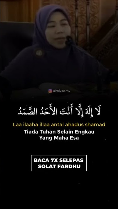 DOA YANG TIDAK DITOLAK OLEH ALLAH SWT- Ustazah Nor Hafizah Musa