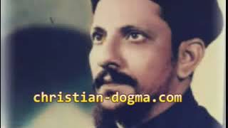 القداس الحبشى ابناء الرعد لابونا اسطفانوس رزق