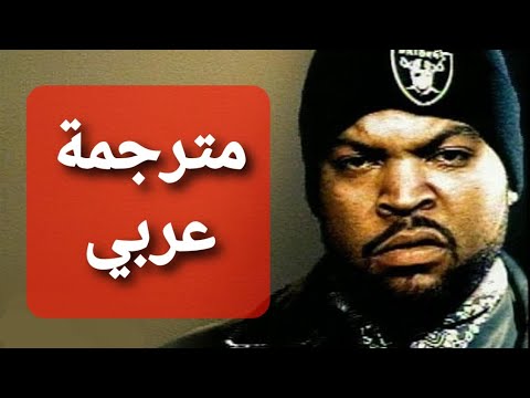   مترجمة عربي