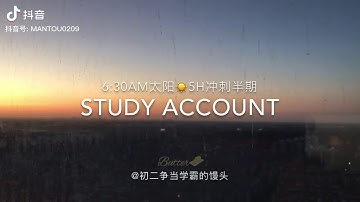 Study Account |🎀 Hãy theo đuổi ước mơ. Đừng bỏ cuộc🎀| |抖音| Butter Official #1