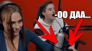 МИХАЛИНА ДРОЧИТ ЗЛОМУ прямо на СТРИМЕ? ТОП МОМЕНТЫ С МИХАЛИНОЙ И ЗЛЫМ! МИХАЛИНА ДРОЧИТ ЗЛОМУ прямо на СТРИМЕ? ТОП МОМЕНТЫ С МИХАЛИНОЙ И ЗЛЫМ!
