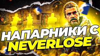 :    NEVERLOSE  #NEVERLOSE #cs2hvh #rage  #2 #neverlose