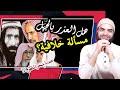 هل العذر بالجهل مسألة خلافية الوهابية محمد بن عبد الوهاب ابن باز السلفية الرد على محمد أبو العلا