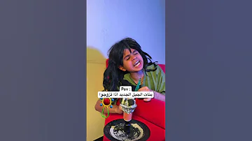 اشتركوا بقناتي لتشوفوا كلشي جديد اكسبلور كوميديات ضحك Funny Explore Comedy كوميديا Rap 