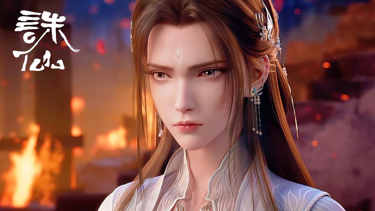✨Jade Dynasty 3 EP 07丨 [MULTI SUB] - YouTube