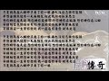刘紫玲 Li Zi Ling 传奇 国语 2010 刘紫玲 Li Zi Ling 传奇 国语 2010