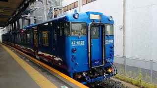 諫早駅キハ47系8129普通列車　2022年9月26日