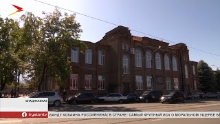 В школе №11 в 2020 году проведут капитальную реконструкцию