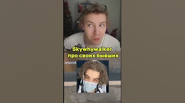 twitch: StRoGo #strogo #строго #кс #кс2 #cs #фейсит #раскидка