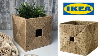 📦 Storage Box | IKEA KNIPSA | Jute craft  (DIY) 📦