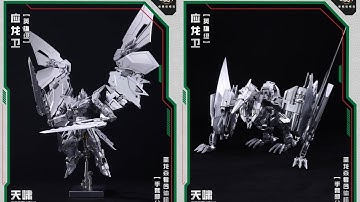 New Transformers Cang Toys TA-Hylo Pterhowl (Generations Scale Swoop) action figure revealed