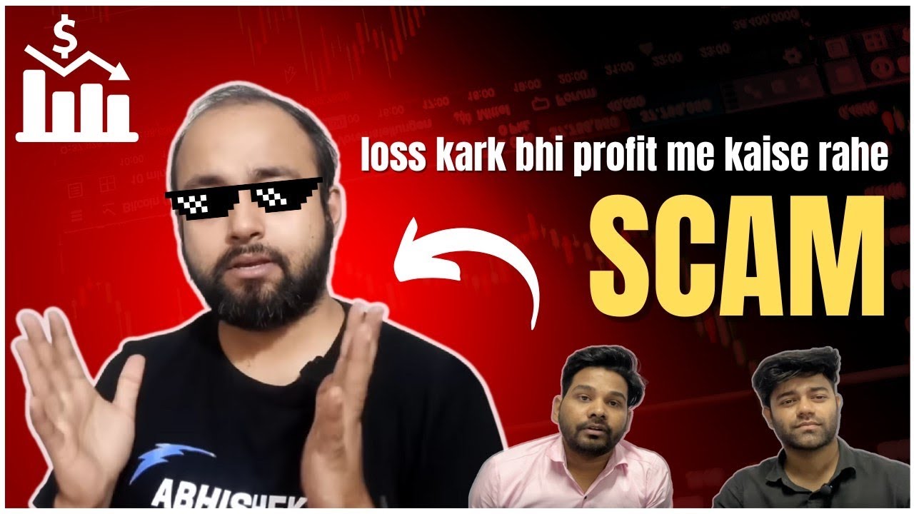 loss kar k bhi profit me kaise rahe. 📉📈 #intraday #banknifty