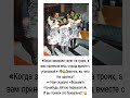 «Когда заказали салат на троих, а вам принесли весь огород вместе с упаковкой.» 🥗😂 #funny #memes