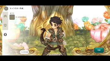 re: tree of savior all class preview.  (archer gameplay)