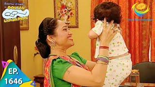 Taarak Mehta Ka Ooltah Chashmah - Episode 1646 - Full Episode