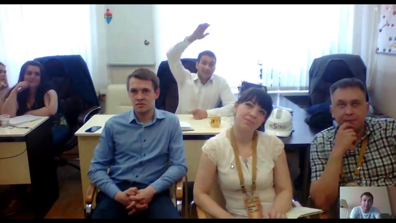 Павловская тренинг. Лучший риэлтор Ухта. Сергей риэлтор Ухта.