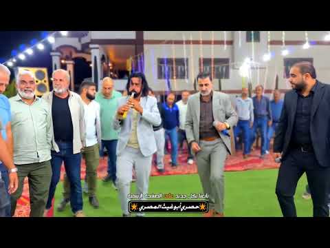 السلماني ولعها نصيب ال الرفاعي