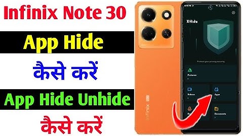 infinix note 30 app hide kaise kare | how to app hide setting on infinix note 30