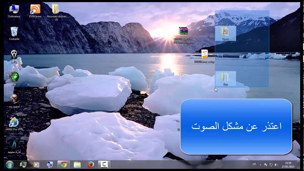 dvbviewer pro digital dvbviewer pro digital