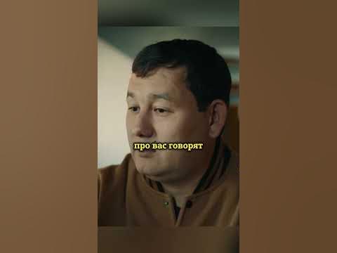 Отец узнал что сын употребляет нар****ки #shortvideo #моменты #фильмы # ...