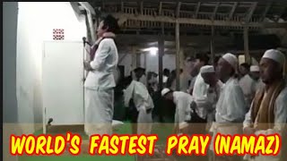 Sholat tercepat di dunia | sholat indonesia | sholat muslim tercepat | sholat tercepat | sholat tercepat |