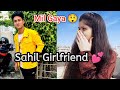 @sahiljoshivlogs7376 Ka Girlfriend 💃 💕 #ytshorts #jeetsahis #facts #youtubeshorts #newfacts #viral