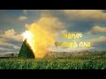 መልካም የመስቀል በዓል @ethiopian_reporter