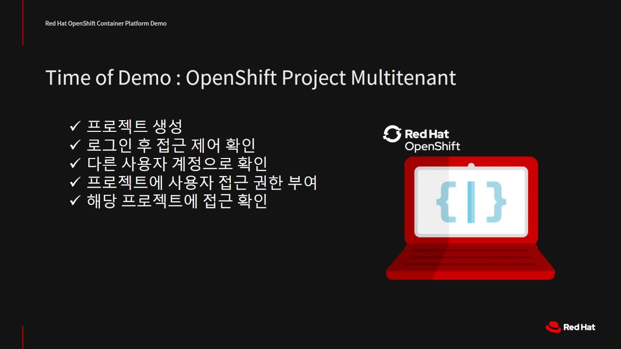 OpenShift 3 Demo 01 - OpenShift Project Multitenant - YouTube