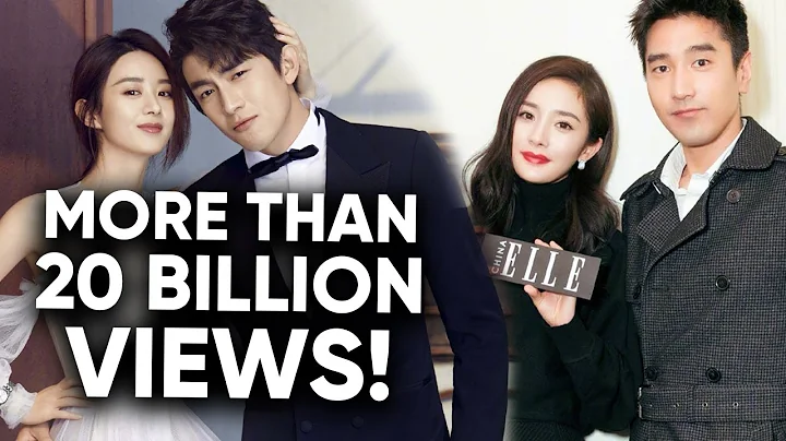 10 Highest Viewed Chinese Dramas That Have BILLIONS of Online Views! - DayDayNews