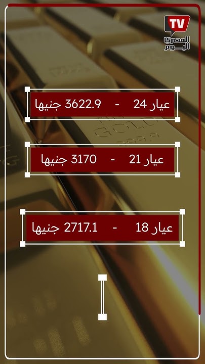     19  2024
 - نشر قبل 2 ساعة