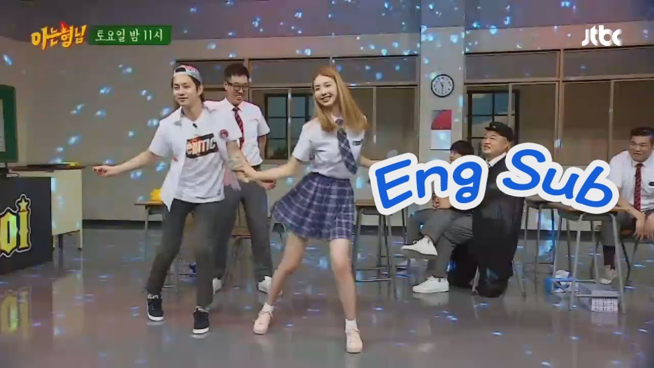 [미공개] 희미&진경(Kim Jin Kyung) 'Tell me' ♪ 안무 완벽 소화! 어~머나♡ (윙크) 아는 형님(Knowing bros) 39회