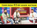 🔴LIVE: YOUNG INDIA ने AUSTRALIA को बुरी तरह हराया, AJINKYA ने की Unbelievable कप्तानी  | Sports Tak