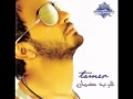 tamer hosny heya di