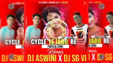 Cycle Le Jabo Re Purulia song Dj SG Bankura and Dj Aswini Adra