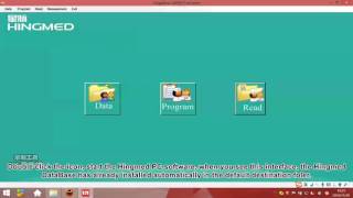 Hingmed ABPM PC software installation screenshot 3