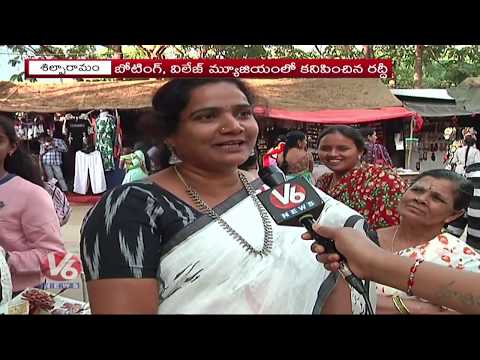 Sankranthi Celebrations 2020 In Shilpakala Vedika | V6 Telugu News