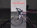 Trek Alpha 1.2 2009 New Old Stock #dtvm #Trek #bicycle #bikelife #cyclinglife #newoldstock #koers