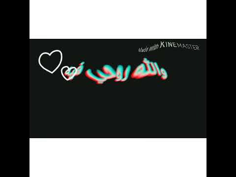 واحشني ايه ميريام فارس