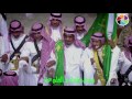 حصري شيلة الوطن خط احمر كلمات متعب الشمري اداء وألحان عبدالله الجميلي حصري شيلة الوطن خط احمر كلمات متعب الشمري اداء وألحان عبدالله الجميلي