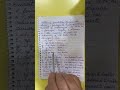 Ushtrime praktike per emrat qe mbarojne me el er err