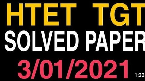 HTET TGT 2020 PAPER SOLVE ANSWER KEY | HTET PGT 2020 HARYANA GK ANSWER KEY