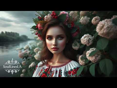 ЗА СЕЛОМ ДЕ КОЛИШУТЬСЯ ВІТИ Українська Народна Пісня у Новому Звучанні Ukrainian Folk Song