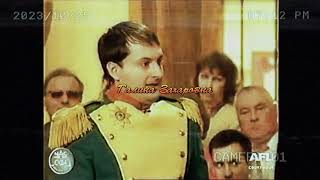 Literally me Russian Napoleon edit | Буквально я Русский Наполеон