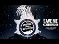 XXXTENTACION Save Me 8d Music XXXTENTACION Save Me 8d Music