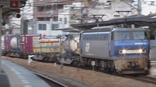 (廃車になる前に)EF200-19 尾道駅通過